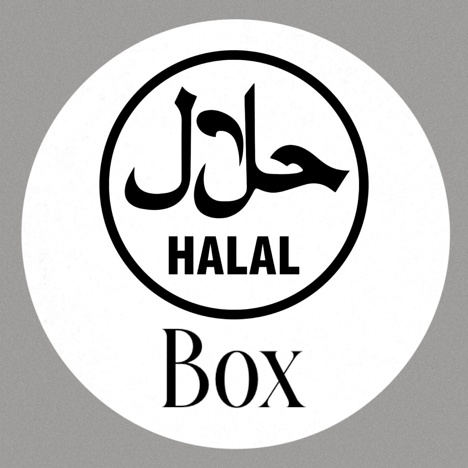 Halal Box Etsy UK