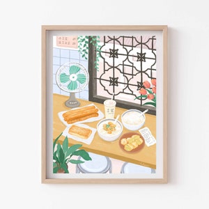 Taiwanese Breakfast Food Art, Asian Food Illustration, Taiwan Cafe Restaurant, Travel Asia, Giclee Art Print
