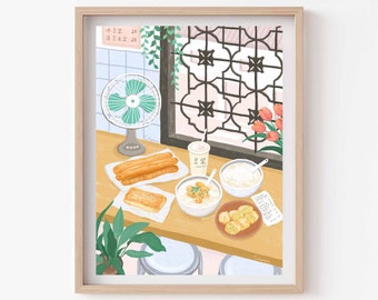 Taiwanese Breakfast Food Art, Asian Food Illustration, Taiwan Cafe Restaurant, Travel Asia, Giclee Art Print