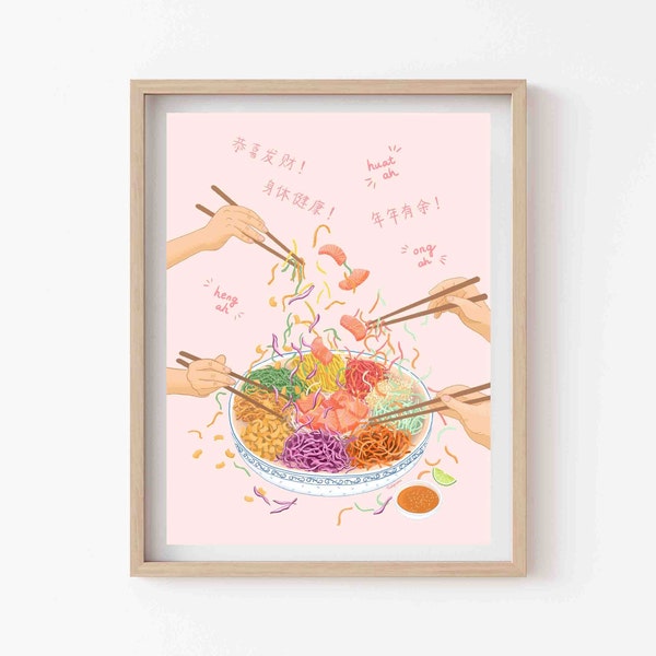 Yee Sang, Yu Sheng, Lo Hei, Prosperity Toss, Lunar New Year Dish, Giclee Art Print