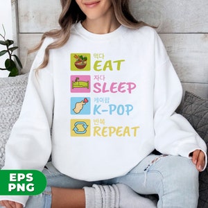 Kpop Lover Png, Love Kpop Png, Repeat Kpop For Me Png, Korean Lover Png, My Life Repeat Png, Kpop Real Love Png, Png Printable, Digital File image 4