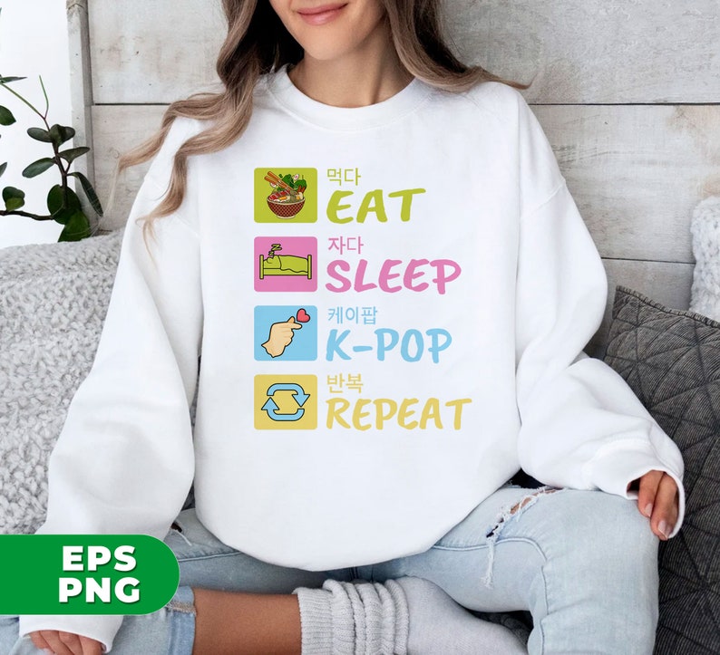 Kpop Lover Png, Love Kpop Png, Repeat Kpop For Me Png, Korean Lover Png, My Life Repeat Png, Kpop Real Love Png, Png Printable, Digital File image 4