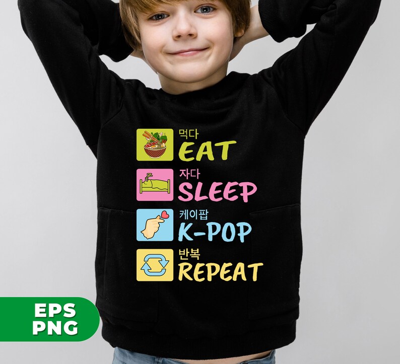 Kpop Lover Png, Love Kpop Png, Repeat Kpop For Me Png, Korean Lover Png, My Life Repeat Png, Kpop Real Love Png, Png Printable, Digital File image 10