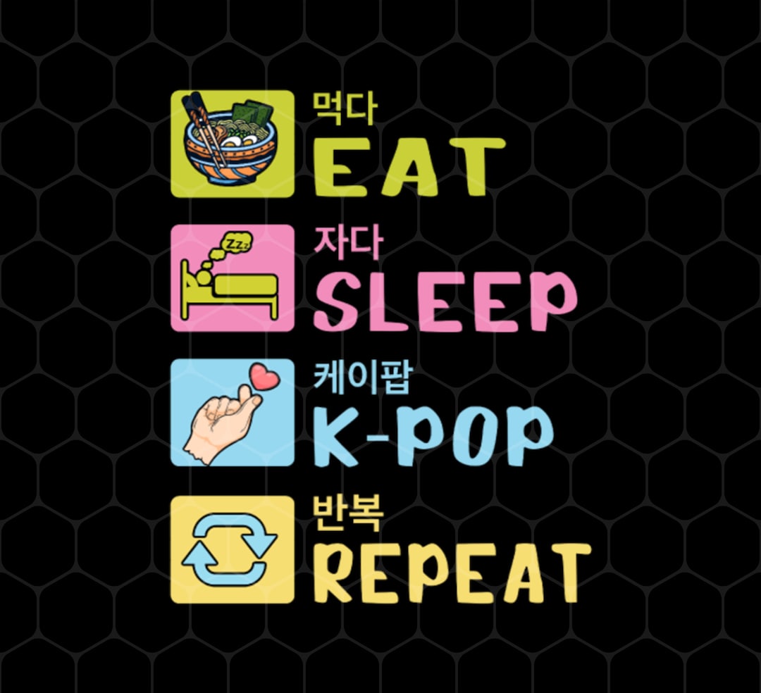 Kpop Lover Png Love Kpop Png Repeat Kpop for Me Png Korean - Etsy
