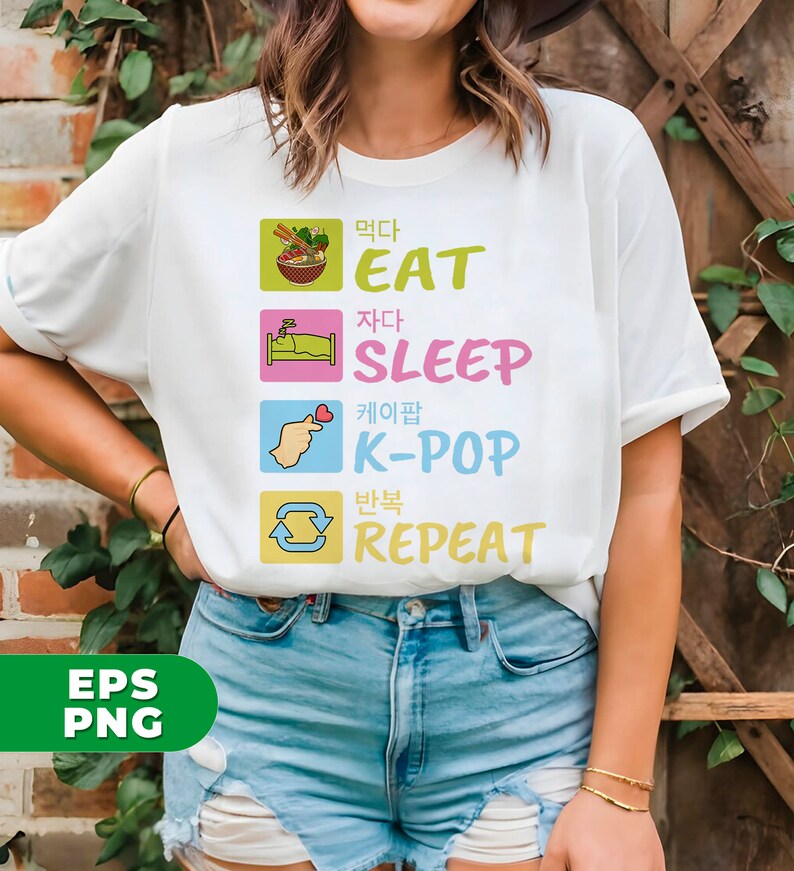Kpop Lover Png, Love Kpop Png, Repeat Kpop For Me Png, Korean Lover Png, My Life Repeat Png, Kpop Real Love Png, Png Printable, Digital File image 3