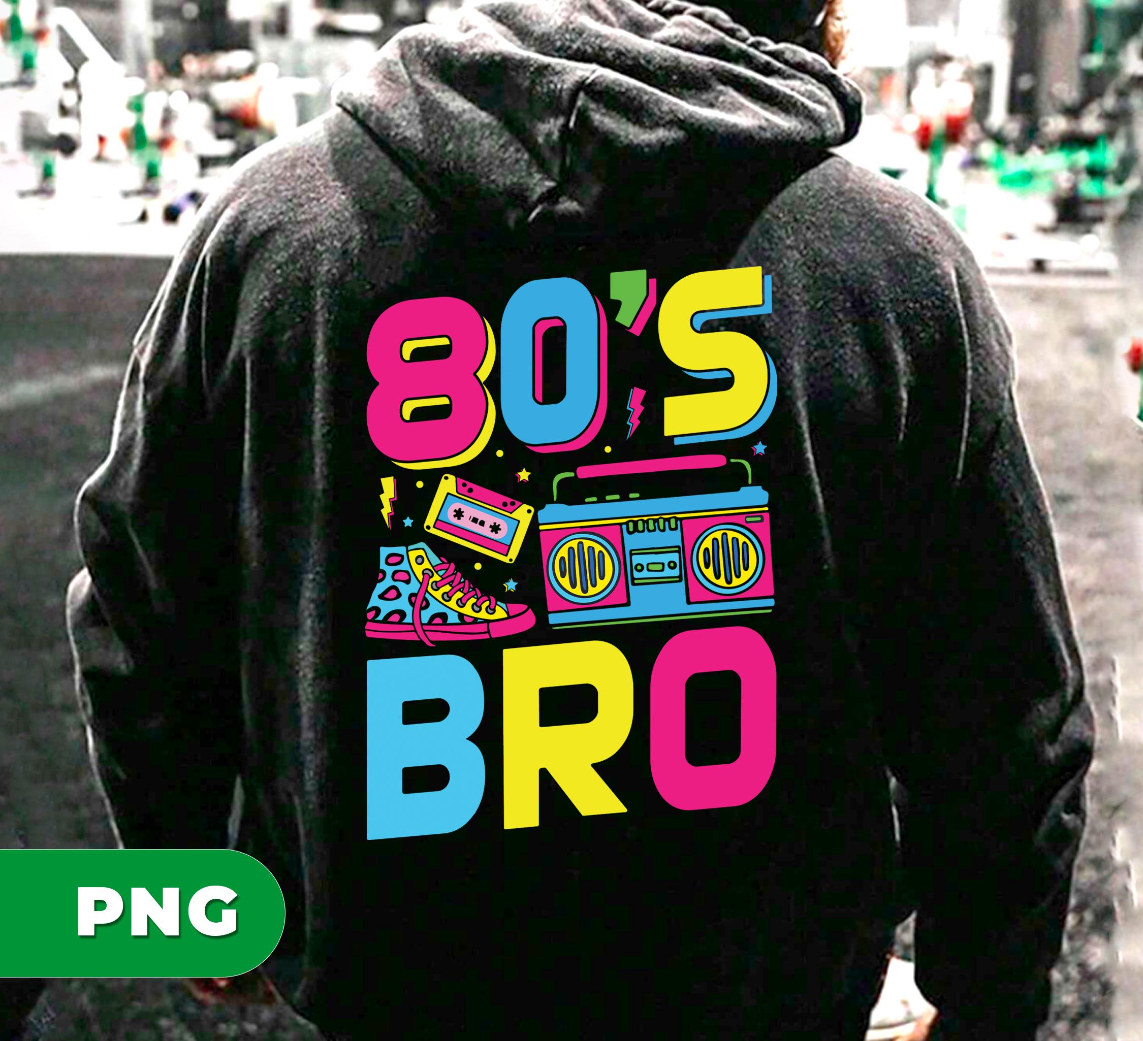 80s Style Print - Etsy
