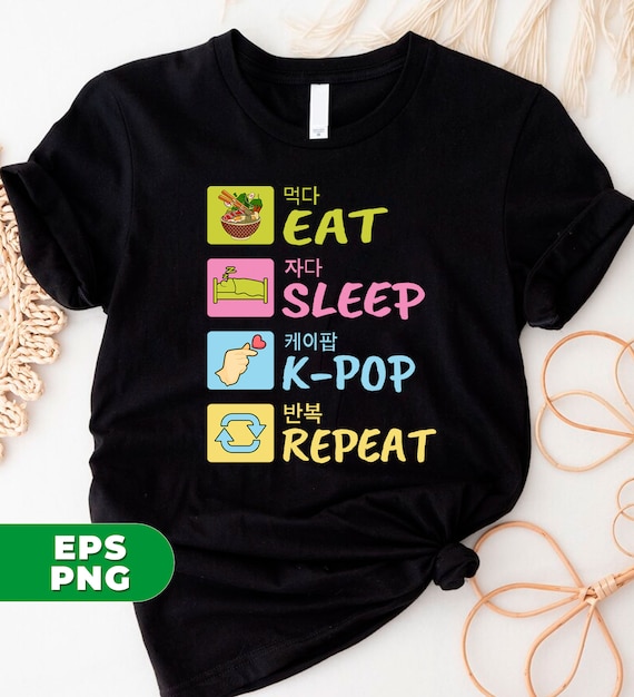 Kpop Lover Png, Love Kpop Png, Repeat Kpop For Me Png, Korean Lover Png, My Life Repeat Png, Kpop Real Love Png, Png Printable, Digital File