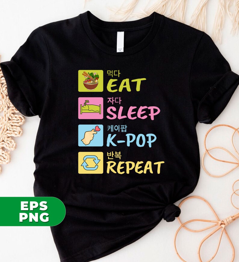 Kpop Lover Png, Love Kpop Png, Repeat Kpop For Me Png, Korean Lover Png, My Life Repeat Png, Kpop Real Love Png, Png Printable, Digital File image 1