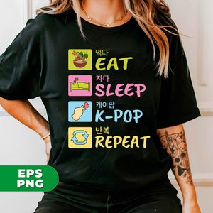 Kpop Lover Png, Love Kpop Png, Repeat Kpop For Me Png, Korean Lover Png, My Life Repeat Png, Kpop Real Love Png, Png Printable, Digital File image 5