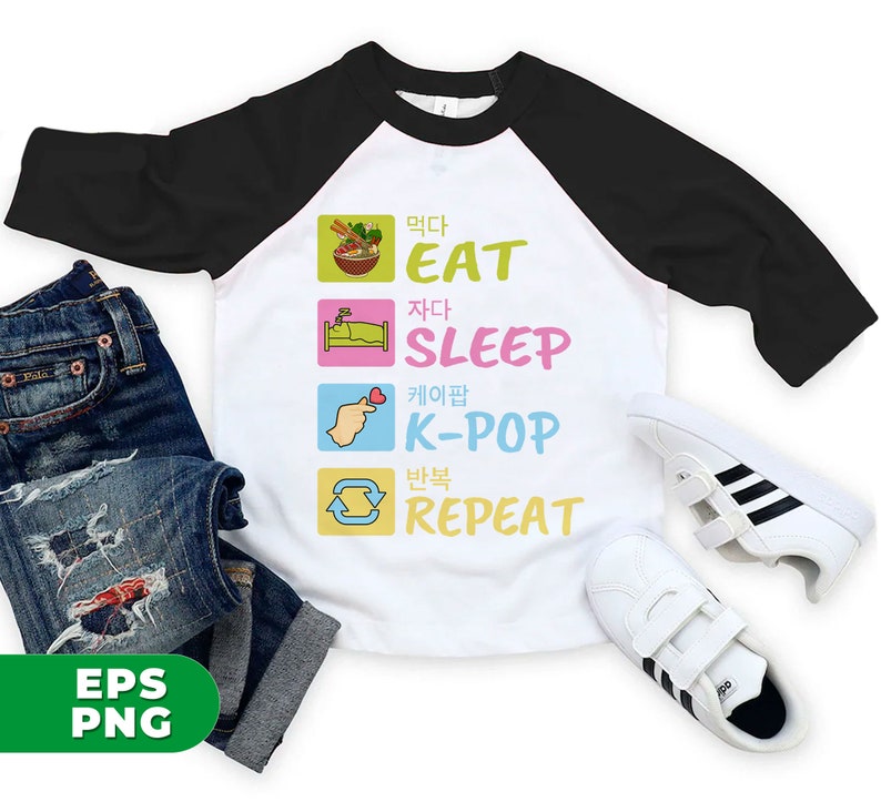 Kpop Lover Png, Love Kpop Png, Repeat Kpop For Me Png, Korean Lover Png, My Life Repeat Png, Kpop Real Love Png, Png Printable, Digital File image 9