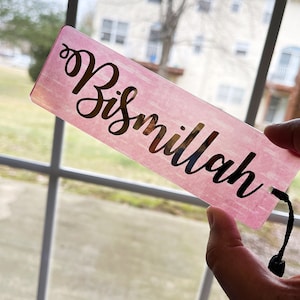 Islamic bismillah in Roman English writing perfect for Quran or Islamic Books