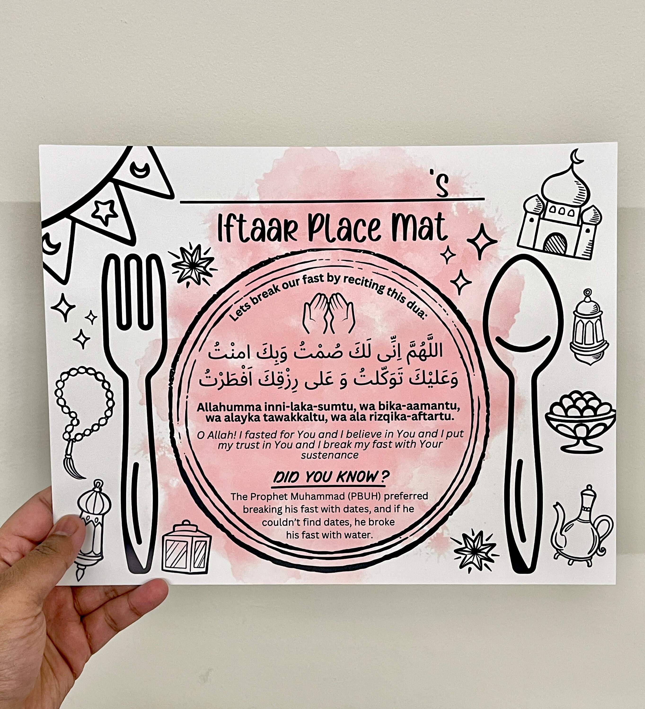 Islamic Ramadan Printable Placemat/digital Placemat/islamic Colorful ...
