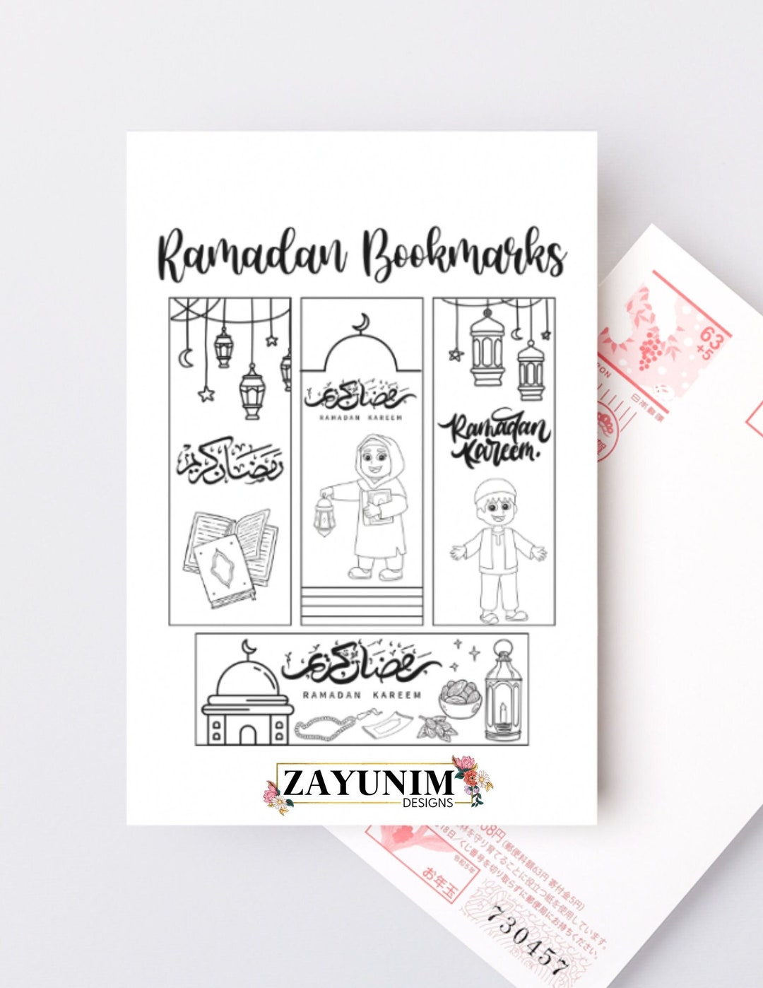 Islamic Ramadan Printable Bookmarks/children's Ramadan Bookmarks - Etsy