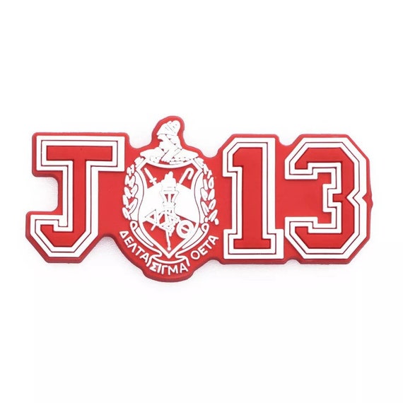 DST Founders' Day Charm - Main Image