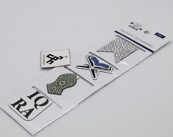 Magnetic Bookmark Set | 4 Islamic Themed Bookmarks | Islamic Gifts | the write aesthtic
