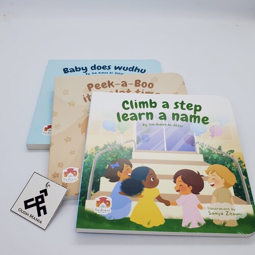 Wudu | Panjatan | Salat - 3 adorables livres cartonnés - par UmAimen