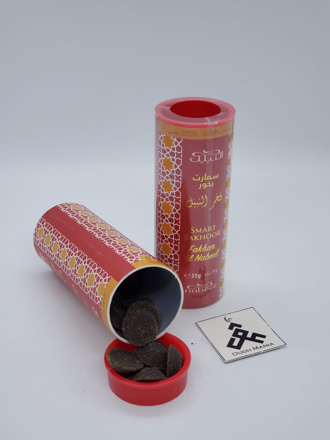 Smart Bakhoor Royale - Profumi Arabi