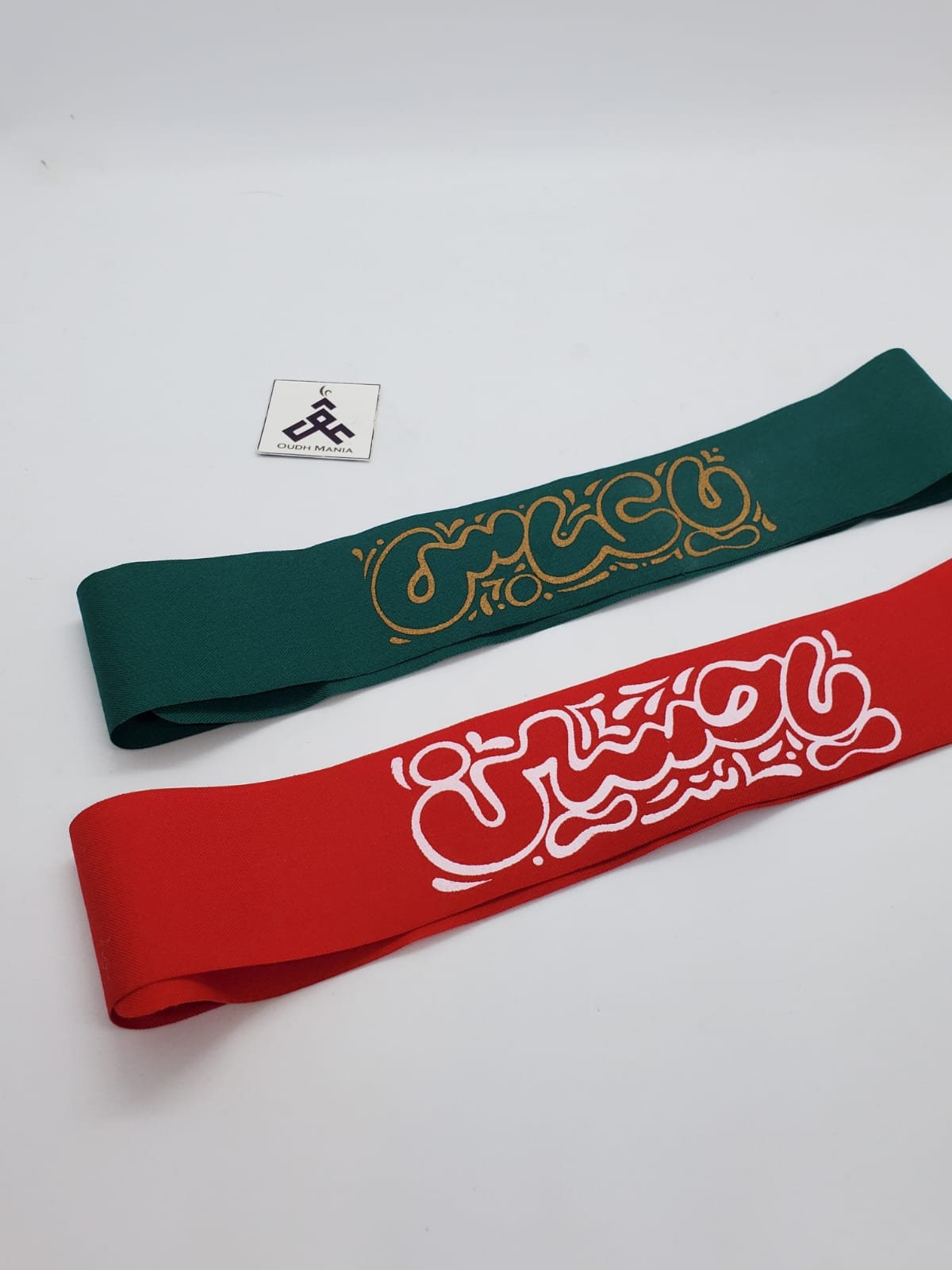 Ya Hussain Ya Abbas Headband Islamic Hussaini and Abbasi Etsy
