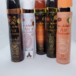 Incense Air Freshner Spray 300 ML By Nabeel Perfumes Bakhoor Bakhour بخور نبيل بلك اسود Black / Nabeel / Nasaem / Tajebni / Lamya / Ghadeer