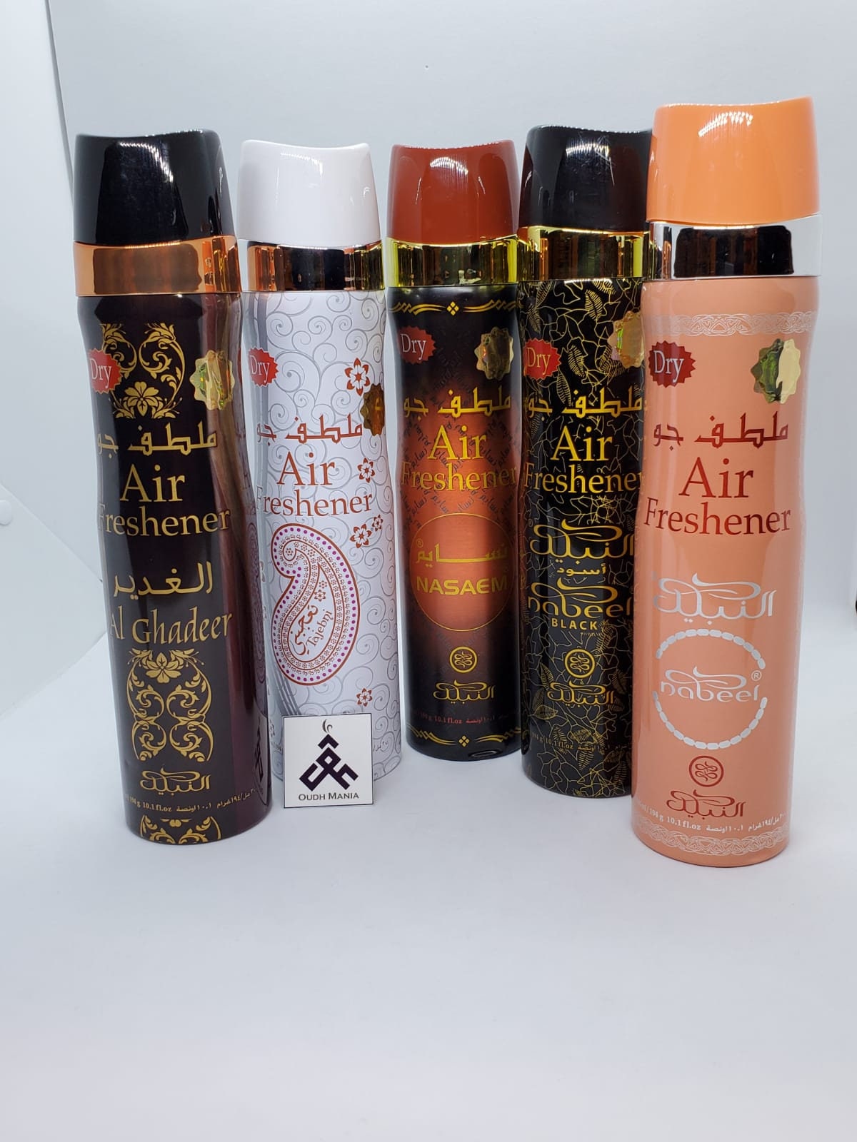 Incense Air Freshner Spray 300 ML By Nabeel Perfumes Bakhoor Bakhour بخور نبيل بلك اسود Black / Nabeel / Nasaem / Tajebni / Lamya / Ghadeer