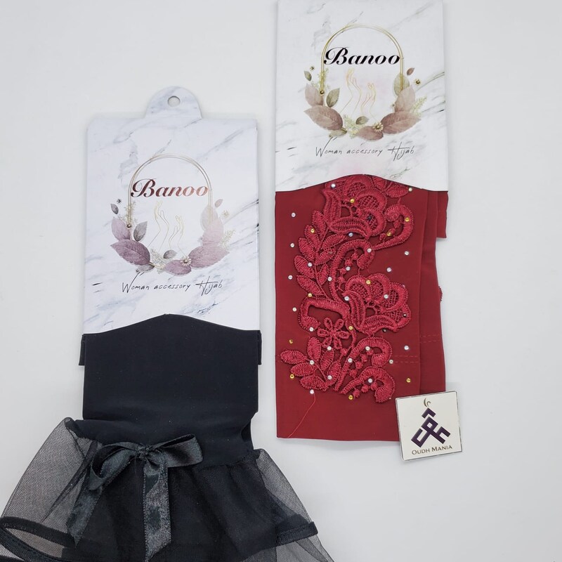 sleeve extension hijab