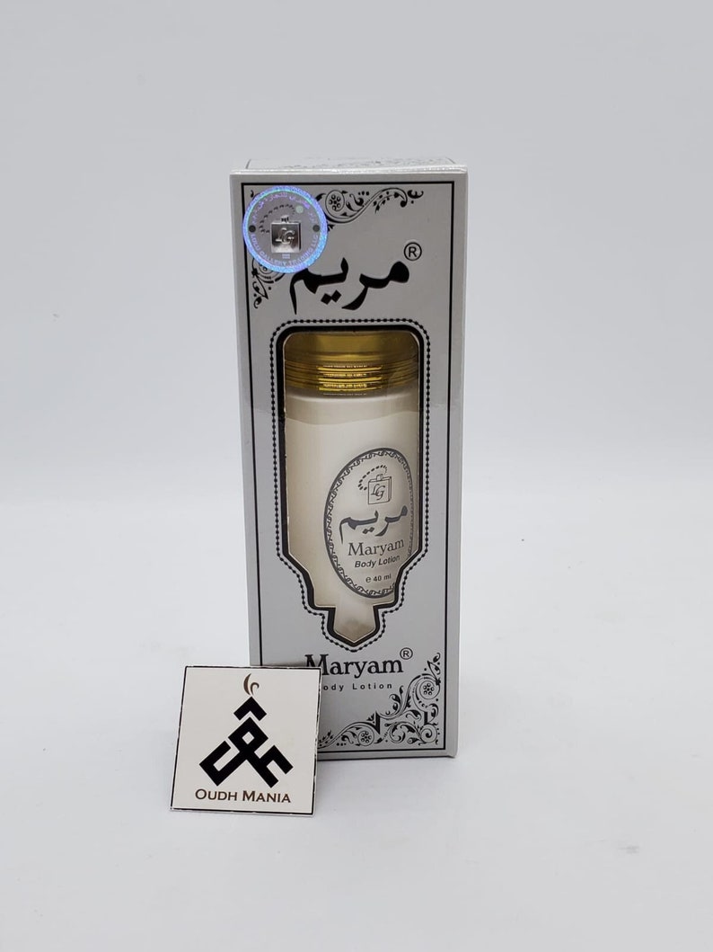 Maryam Body Lotion Oud Arabic Perfumed Body Lotion Etsy