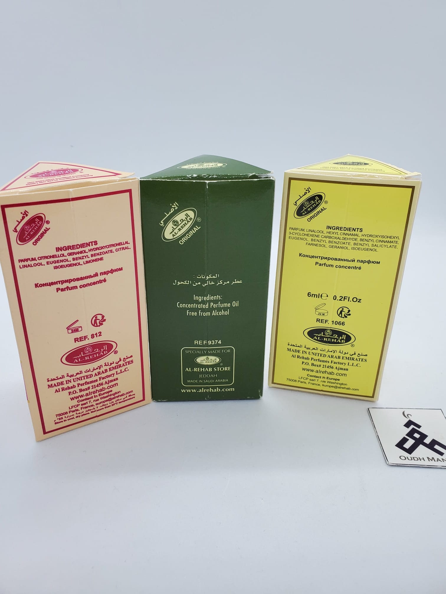 Al rehab perfumes factory sale