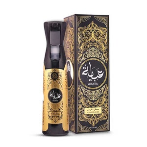Hamidi Abaya Air Freshener - 320 ml by NIB  | Middle Eastern | Room Freshener Room Spray