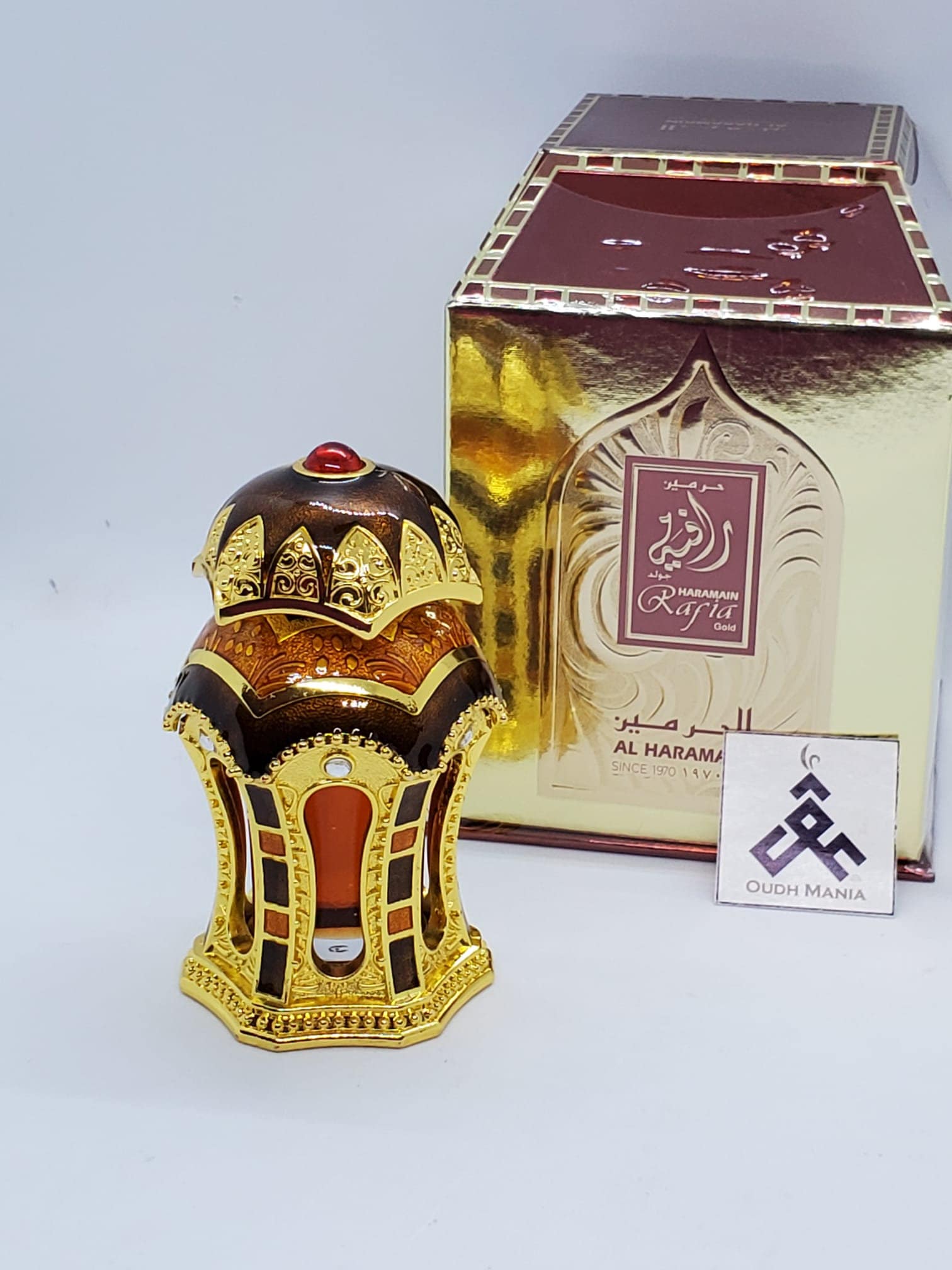 Buy Rafia Gold by Al Haramain 20 ML Attar Oil Based Concentrated