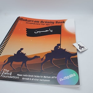 Muharram Activity Book | Ages 6-10-- by ZH creates
