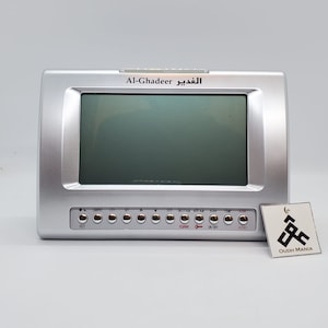 Al Ghadeer Adhan Clock - Shia Azan Clock -