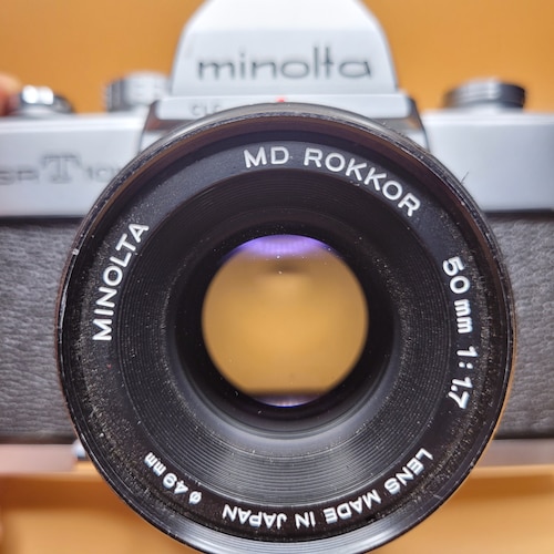 Minolta 50mm f1.7 – and Tested) MINOLTA SRT101 MD 50mm F1.7