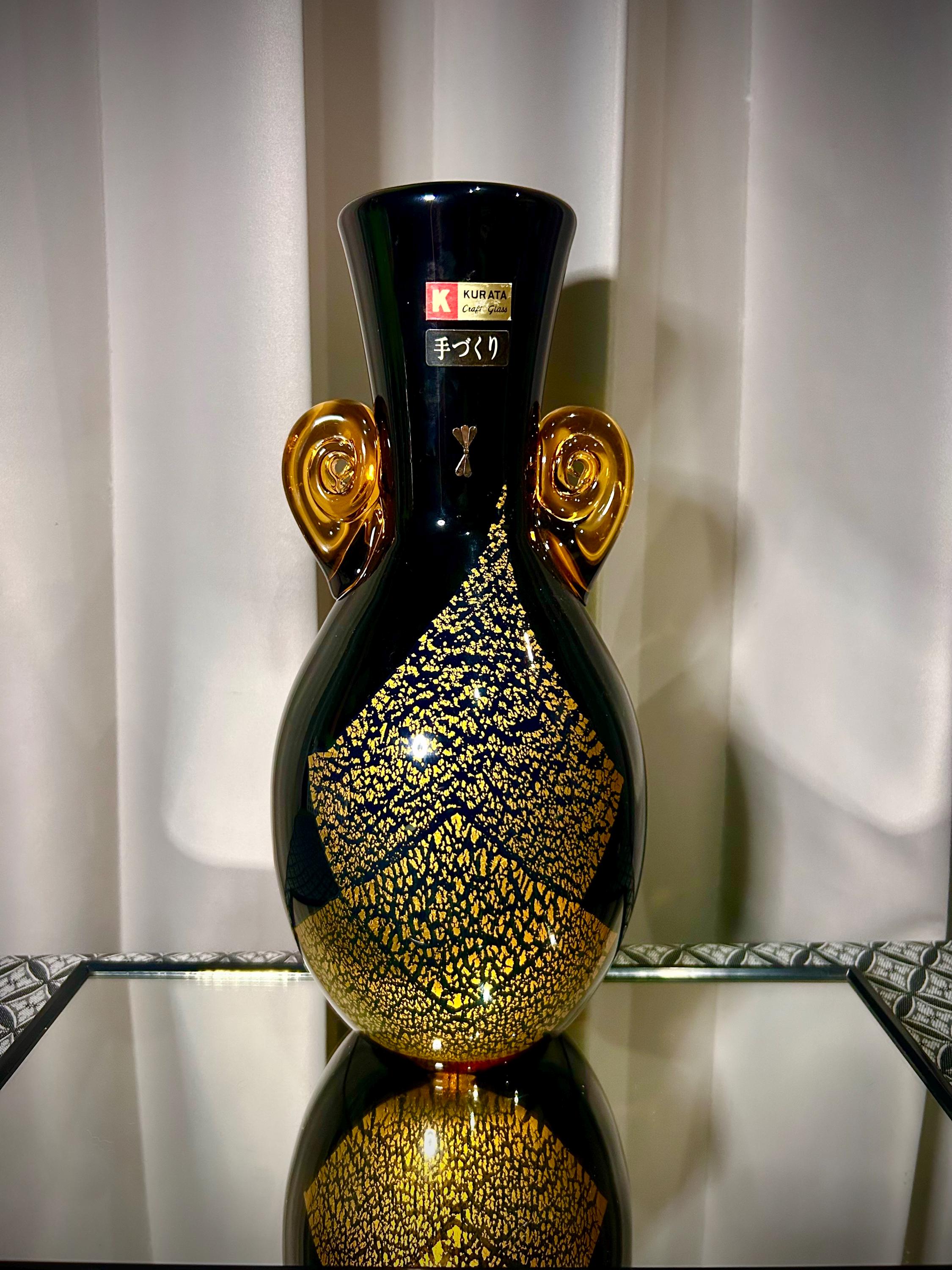 Iwata Glass Japan - Etsy