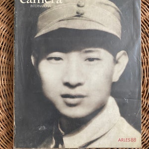 Camera International. Black and White. L’afrique Du Sud De Ian Berry. No 18 Hiver/Winter 1988