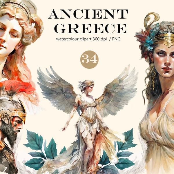 Ancient Greece, Hellas clipart Watercolor, digital print, illustration set, stickers, Scrapbook, Junk Journal, Paper Crafts