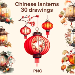 Chinese lanterns Watercolor clipart png, digital print, illustration set, stickers, Scrapbook, Junk Journal, Paper Crafts