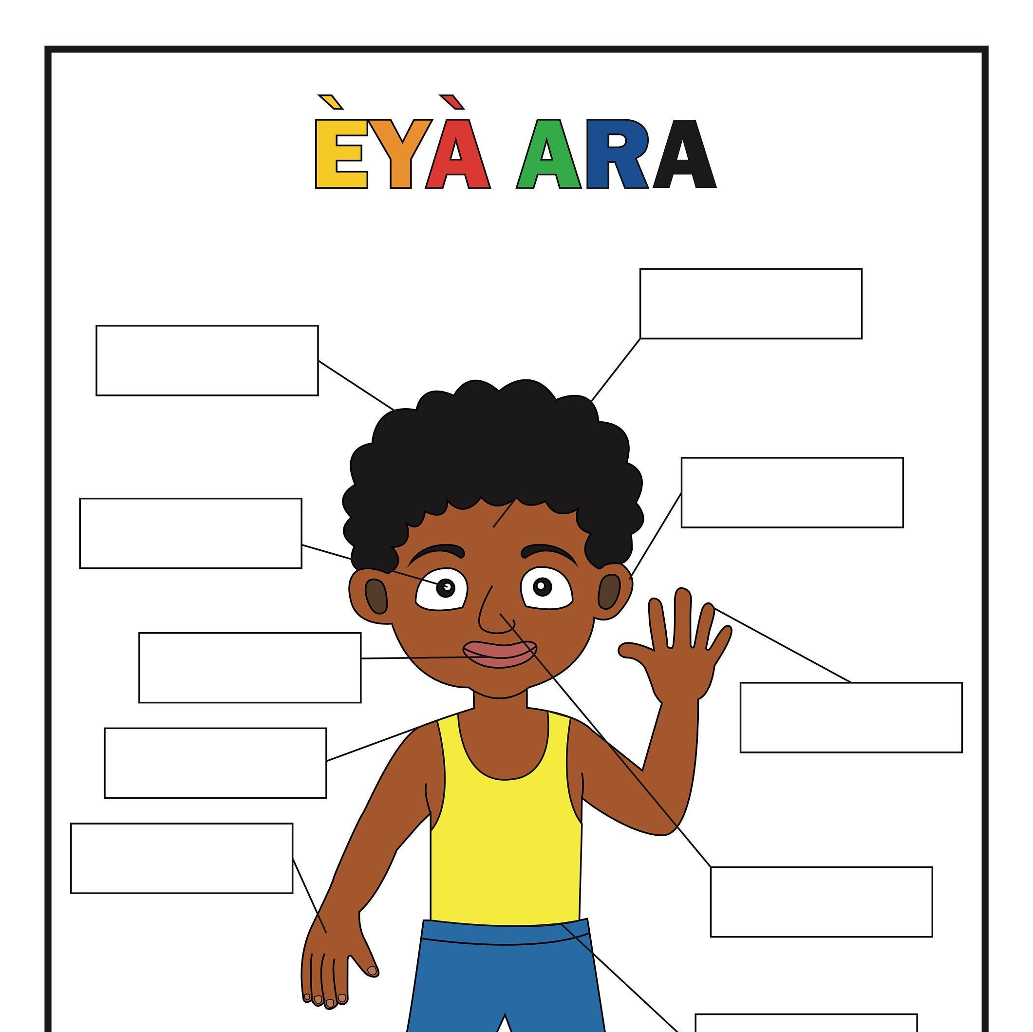 Yoruba Body Parts Matching Game Boy Etsy