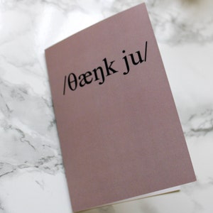 Merci, carte de jeu de mots phonétique - Cadeau orthophoniste, idée cadeau orthophoniste, cadeau orthophoniste, carte pour orthophoniste, carte orthophoniste, carte pour orthophoniste