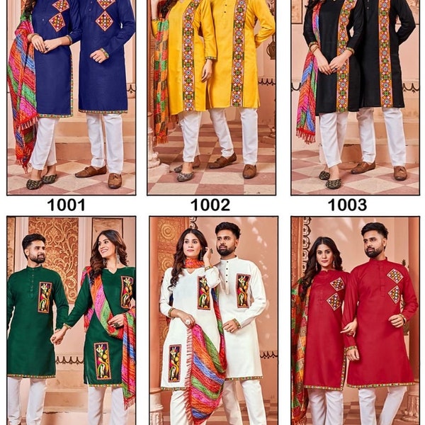 Navratri Couple cotton Lehenga Choli and kurta. Garba Lengha Choli, Digital Print Chanyacholi and kurta pajama for men