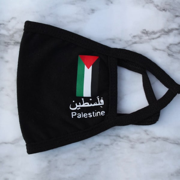 PALESTINE FACE MASK