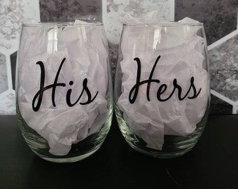 His & Hers Stemless Wine Glass Set / Gift For Couples / Wedding Engagement Gift / Anniversary Gift