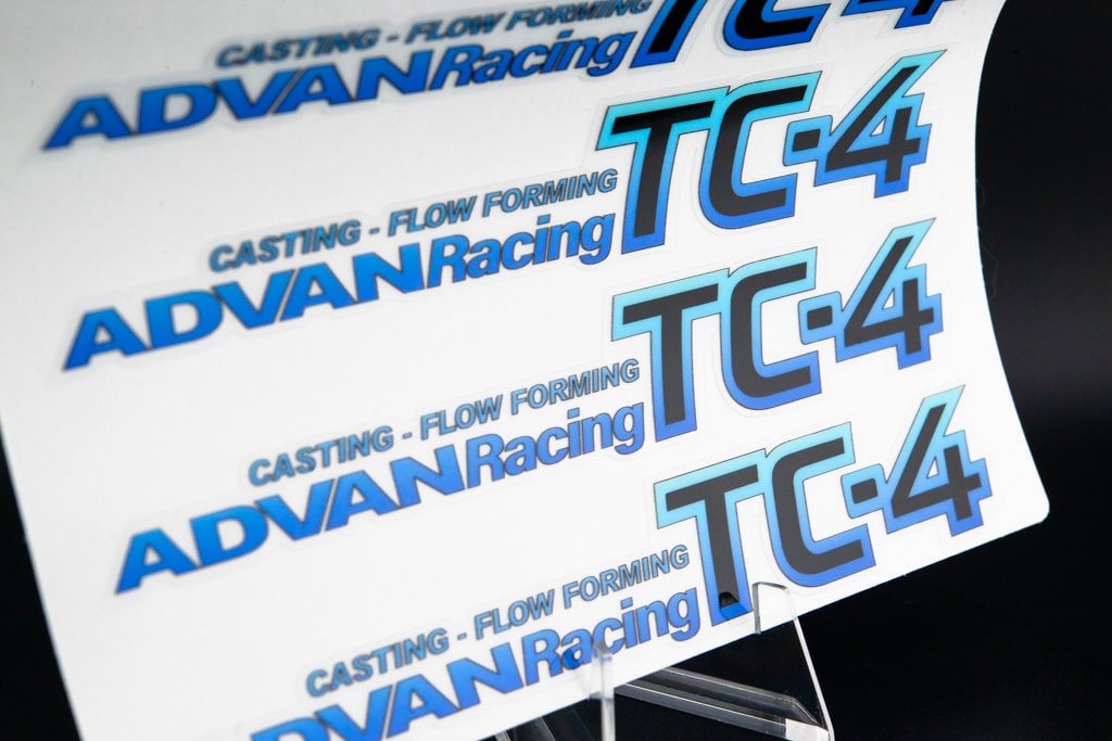 Advan TC-4 Spoke Stickers (4 PCS) - Etsy