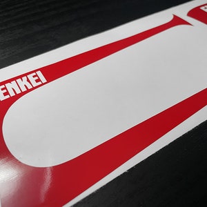 Enkei RPF1 Wheel Decals (4 PCS)