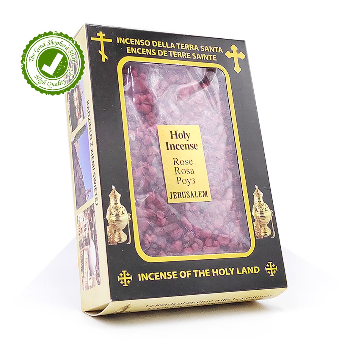 Holy Land Incense Jerusalem Box 500gr / 17.63oz Amber Etsy