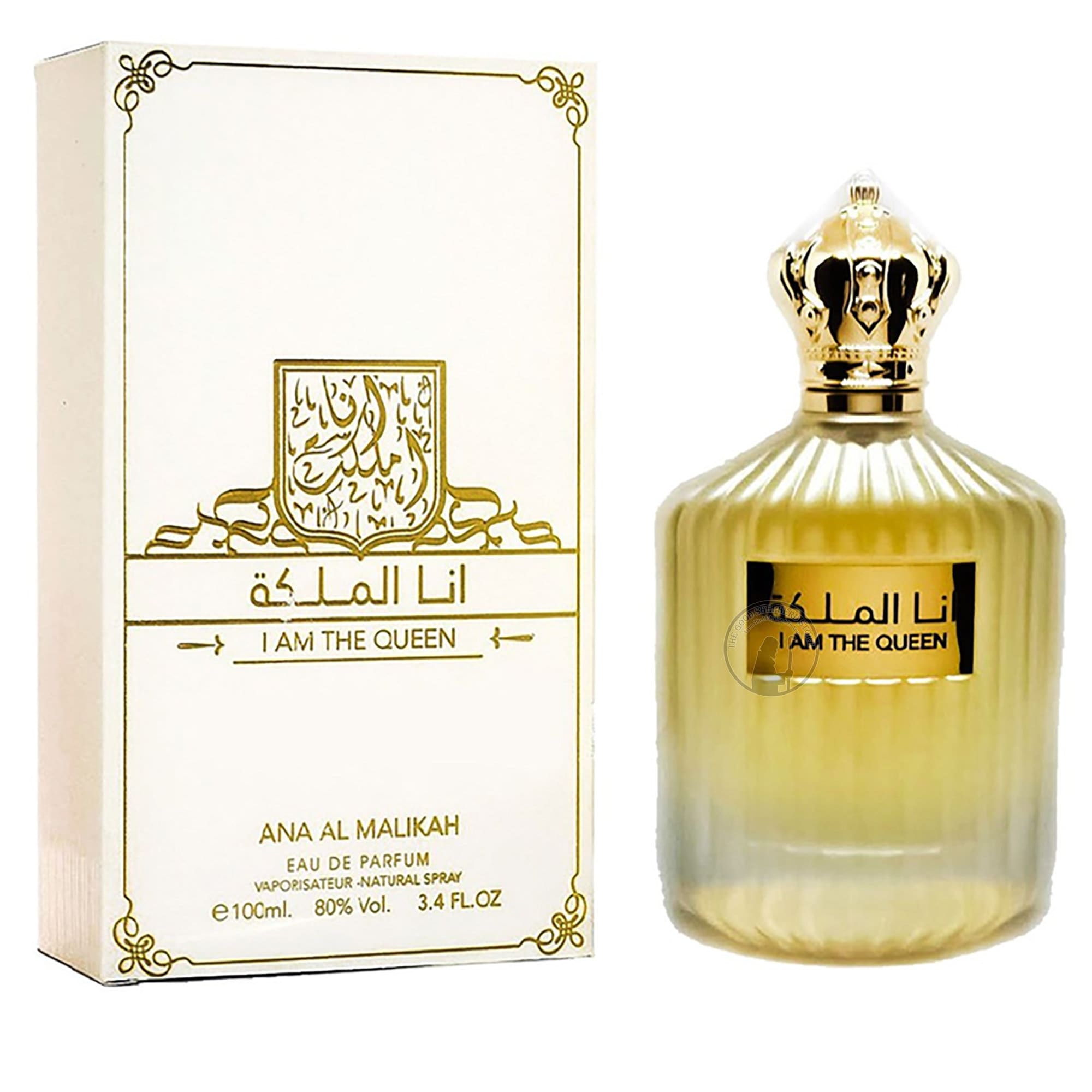 Forest queen духи. Queen парфюм женский. квин парфюм. куин уайт парфюм. квин парфюм.