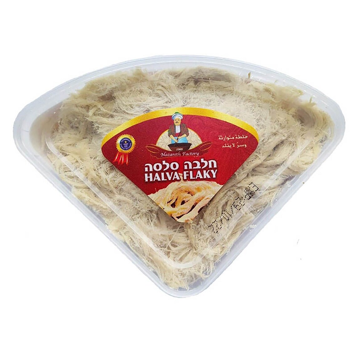 Vanilla Flavored Halva Halvah Flaky Flakes Sesame 17.6 Oz Pack Etsy
