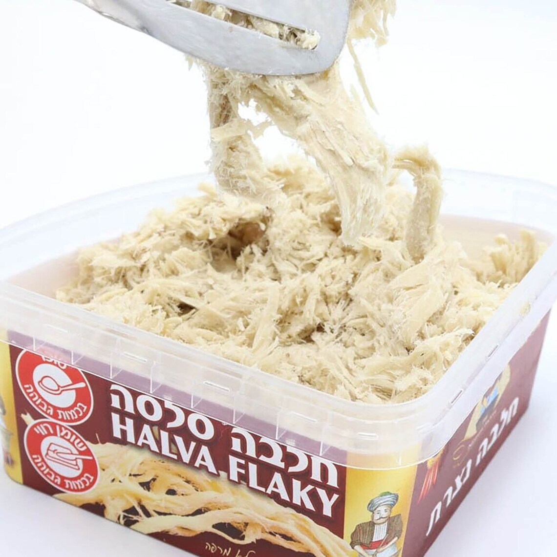 Vanilla Chocolate Flavored Halva Halvah Flaky Flakes Sesame Etsy
