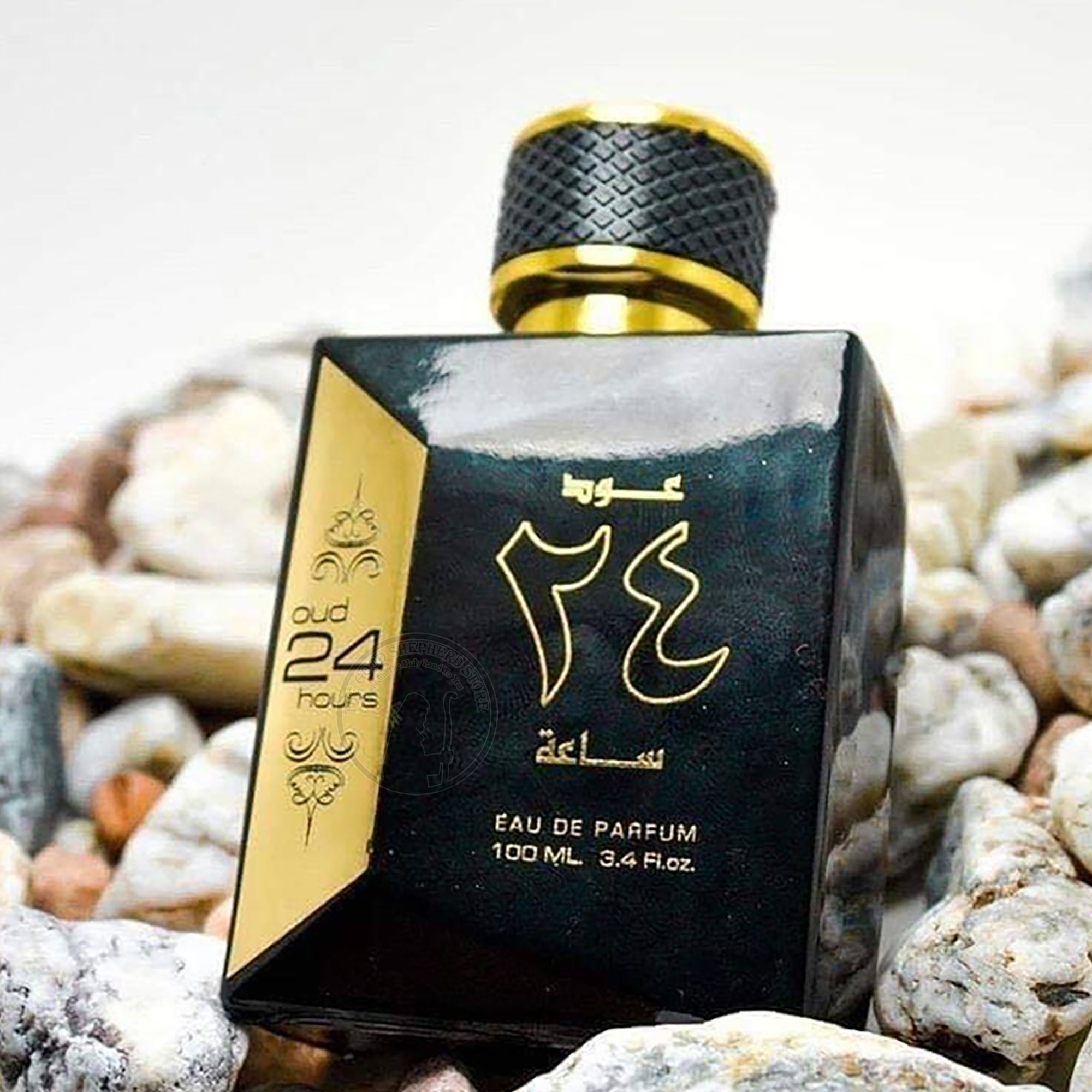 5ML Sample Oud 24 Hours by Ard Al Zaafaran Eau De Parfum Etsy Canada
