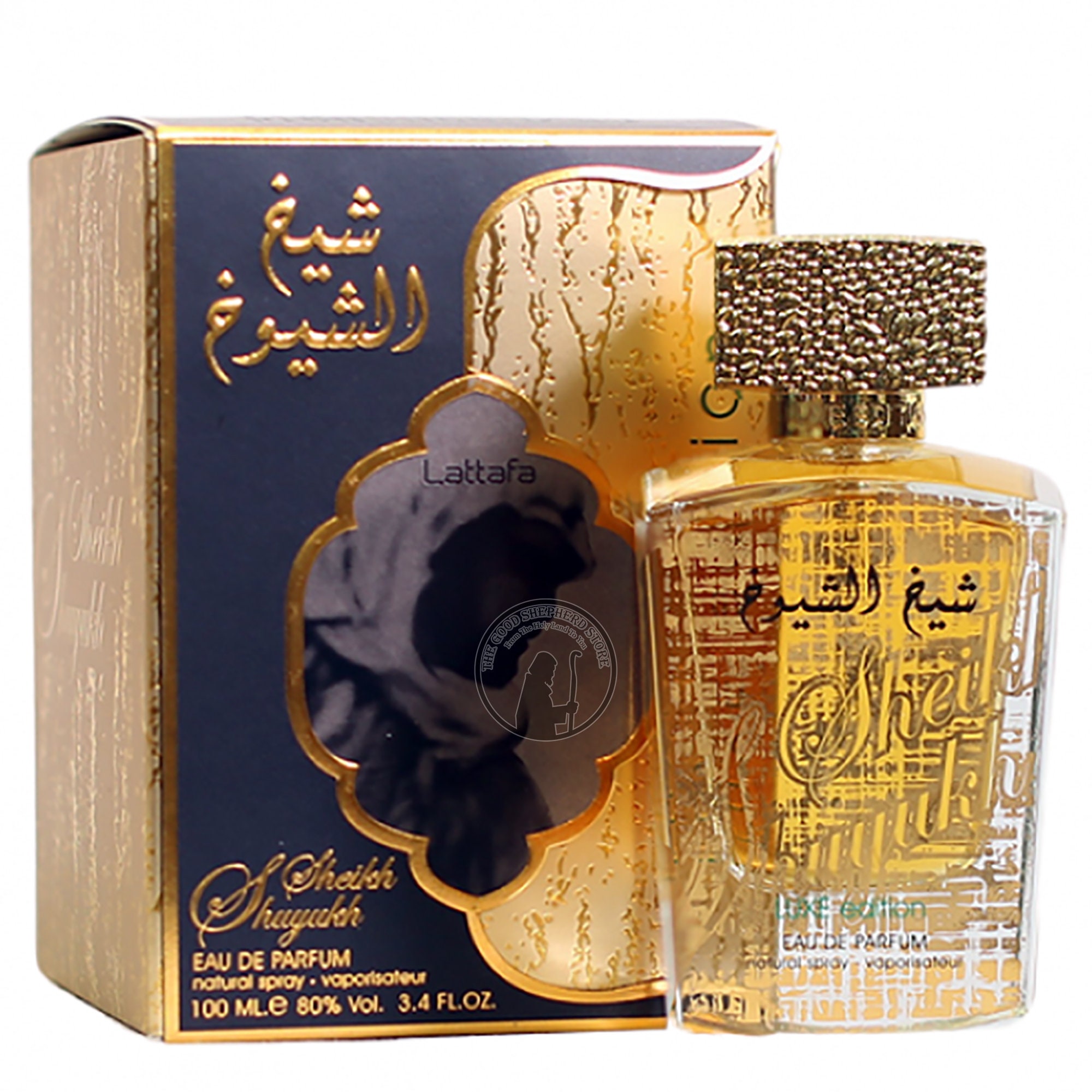 Al sheikh духи. парфюм "sheikh al sheikh №77" 100 ml. Lattafa perfumes sheikh al shuyukh. Al sheikh духи. духи шейх шуюх унисекс.