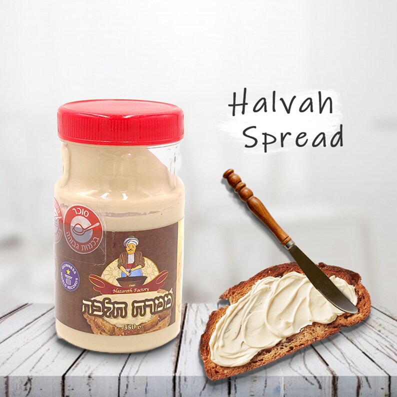 Plain Halva Spread Halvah Sesame 12 Oz Pack Kosher Israel Etsy Australia
